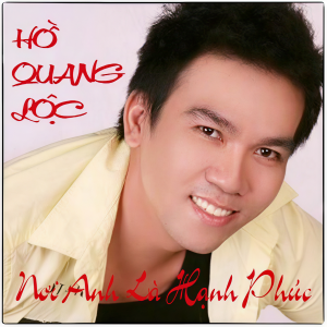 Listen to Con Đường Hai Chúng Mình song with lyrics from Ho Quang Loc