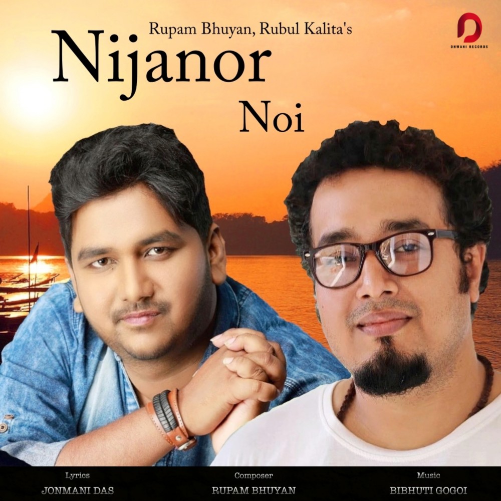 Nijanor Noi