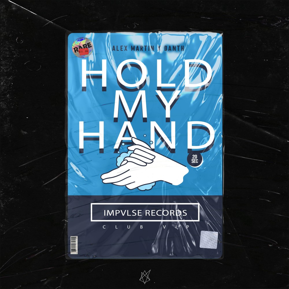 Hold My Hand (Club VIP) (Explicit) (Club VIP|Explicit)