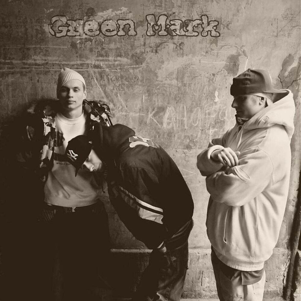 UnderStyle (Explicit)
