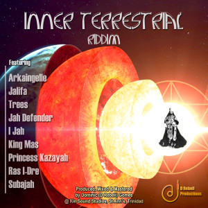 ดาวน์โหลดและฟังเพลง Inner Terrestrial Dub พร้อมเนื้อเพลงจาก D Rebell