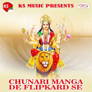Album Chunari Manga De Flipkard Se from Various