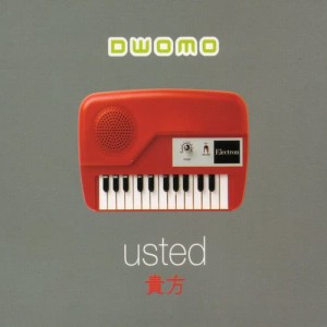 อัลบัม Usted ศิลปิน Dwomo