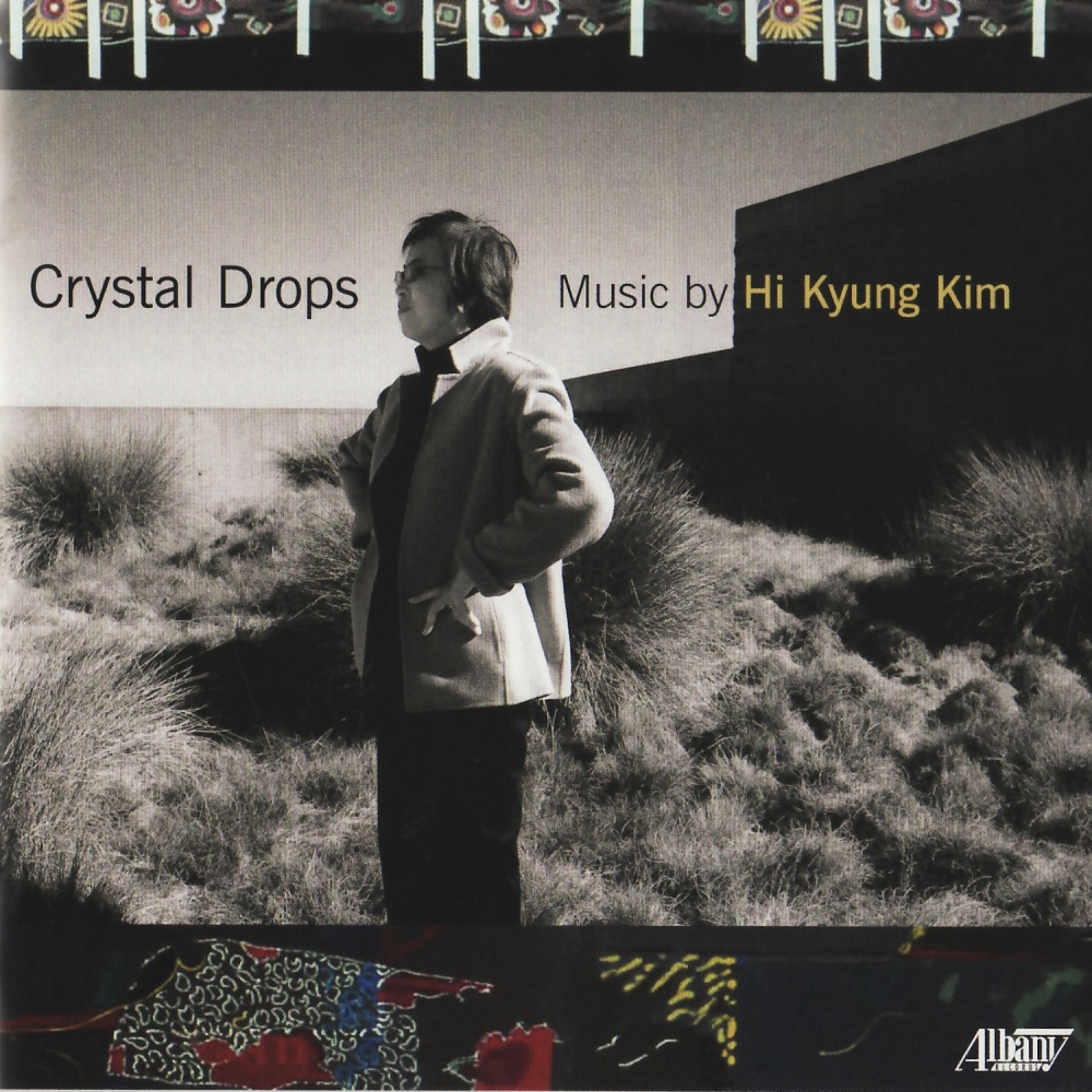 Crystal Drops: II