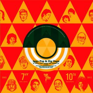 ดาวน์โหลดและฟังเพลง If I'm In Luck I Might Get Picked Up พร้อมเนื้อเพลงจาก Betty Davis