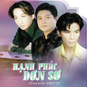 อัลบัม Hạnh phúc đơn sơ ศิลปิน Trường Vũ