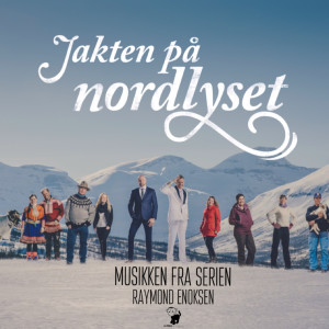 ดาวน์โหลดและฟังเพลง Aurora Viser Seg พร้อมเนื้อเพลงจาก Raymond Enoksen