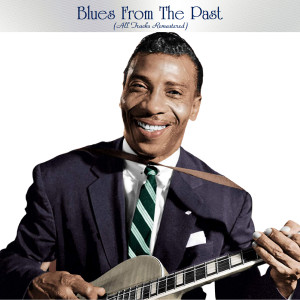 Dengarkan Don't Cry, Baby (Remastered 2015) lagu dari Aretha Franklin dengan lirik