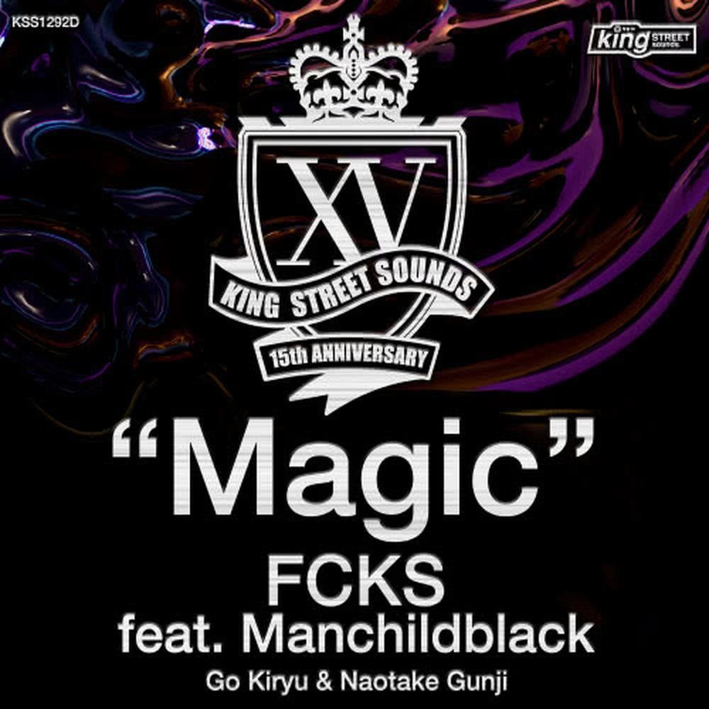 Magic feat. Blackmanchild (Key Dub)