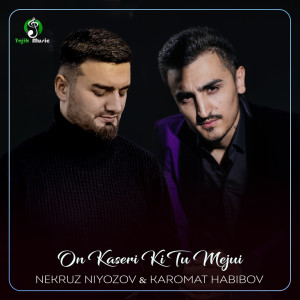 Album On Kaseri Ki Tu Mejui oleh Nekruz Niyozov