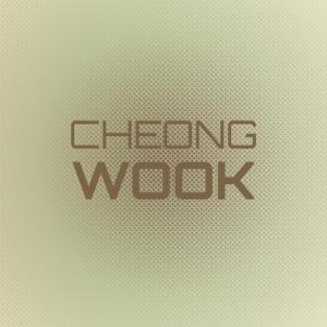 收聽Weslley Gerd的Hasta Ilona歌詞歌曲