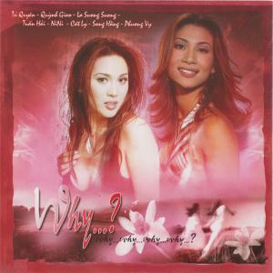 Iwan Fals & Various Artists的專輯Why