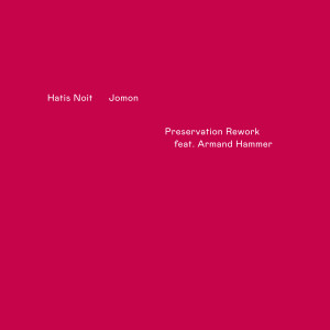 Armand Hammer的專輯Jomon (Preservation Rework) (Explicit)