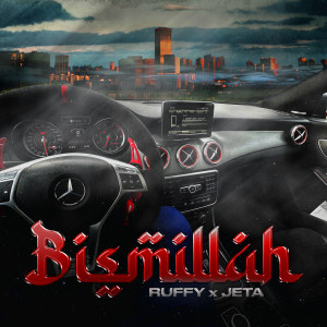 Album Bismillah oleh Ruffy