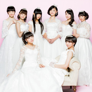 ดาวน์โหลดและฟังเพลง Superhero พร้อมเนื้อเพลงจาก Shiritsu Ebisu Chugaku