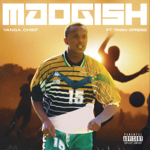 收聽Yanga的Mdogish (Explicit)歌詞歌曲