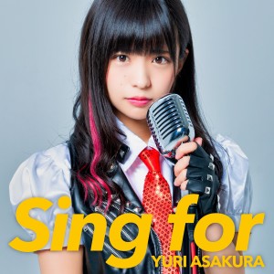 收聽朝倉ゆり的Sing for (Off Vocal)歌詞歌曲