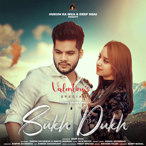 Album Sukh Dukh from Vishal Sachdeva
