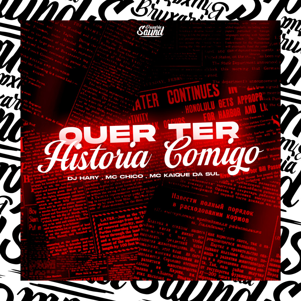 Quer Ter História Comigo (Explicit)