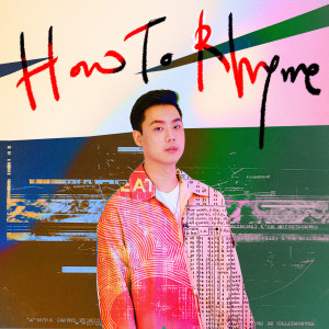 웰던的专辑How to Rhyme