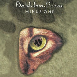 ดาวน์โหลดและฟังเพลง Shirt Na Malagkit Minus One พร้อมเนื้อเพลงจาก Balahibumpooza