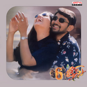 Album 6 Teens (Original Motion Picture Soundtrack) from Ghantadi Krishna