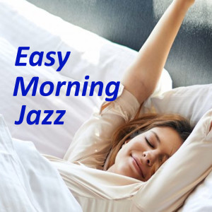 Dengarkan lagu Just Squeeze Me nyanyian John Coltrane dengan lirik