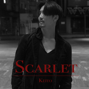 Listen to Scarlet song with lyrics from Keito