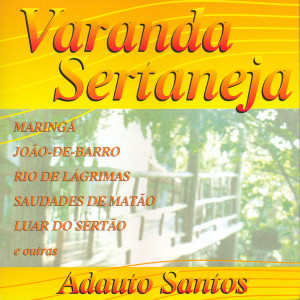 Album Varanda Sertaneja oleh João Pacífico