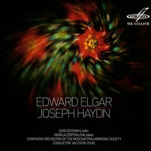 Natalia Zertsalova的專輯Elgar: Violin Concerto - Haydn: Keyboard Concerto No. 6