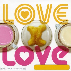 收聽ไซ-แอม的เกินใจจะอดทน歌詞歌曲