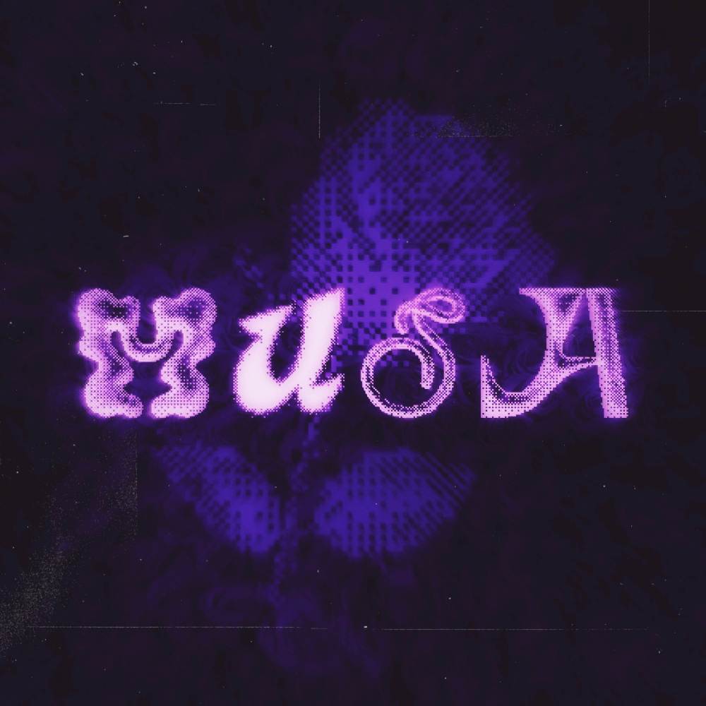Musa