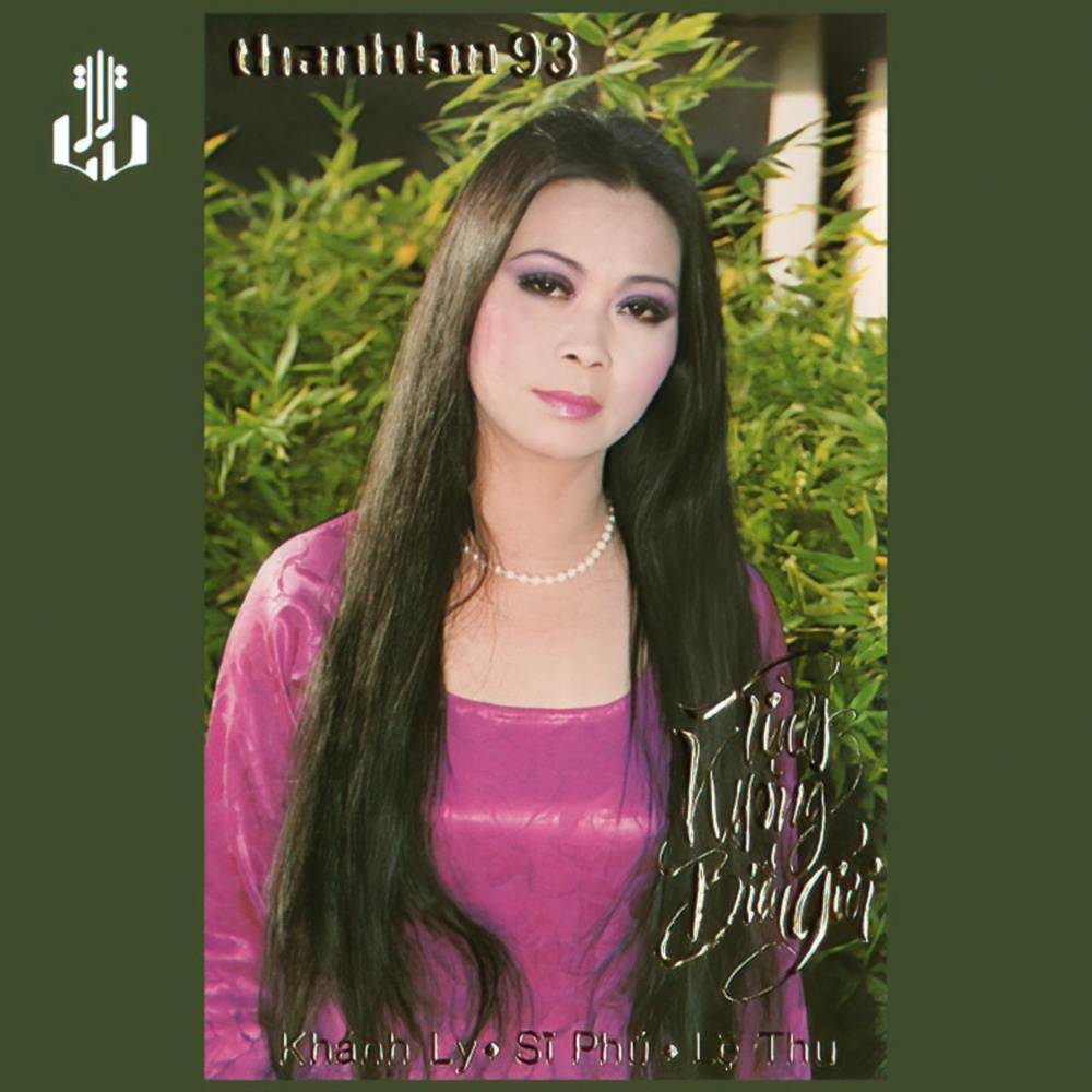 Tiếng Hát Xa Vời