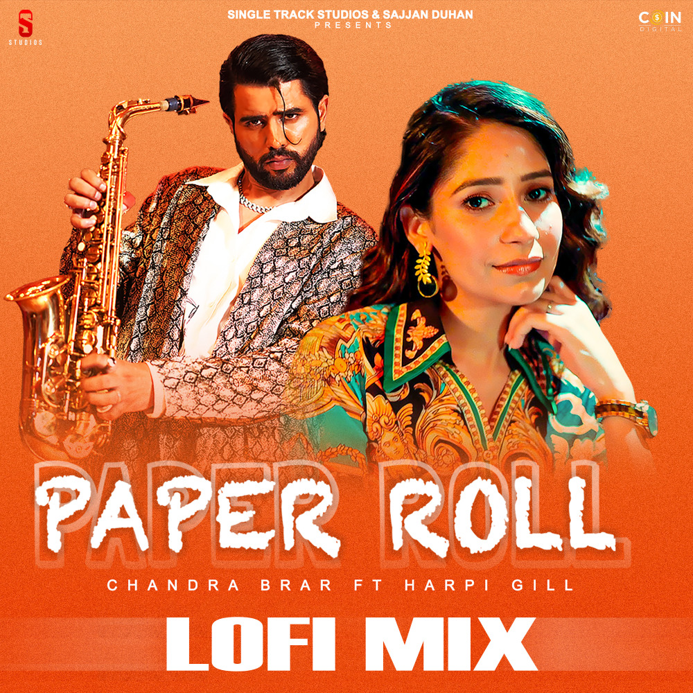 Paper Roll (Lofi & Reverb)