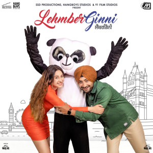 Oye Kunaal的专辑Lehmberginni (Original Motion Picture Soundtrack)