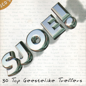 Listen to Ek Weet / Oorwinnaars (Keurspel) song with lyrics from Rick Moser