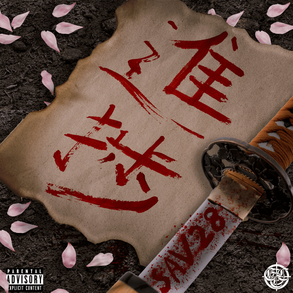 Loyalty Over Money (Explicit)