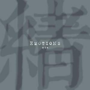 黃家強的專輯情緒 - Emotions
