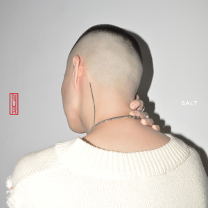 收聽NYK的My Baby (Loves Me) (Explicit)歌詞歌曲
