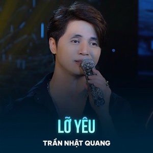 Listen to Tỉnh Ngộ Người Ơi - Short Version 2 song with lyrics from Trần Nhật Quang