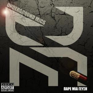 Underground Mics的專輯Pare mia geush, Pt. I (Explicit)