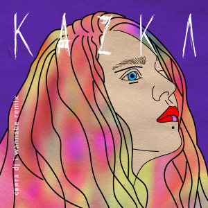 ดาวน์โหลดและฟังเพลง Свята (I Wannabe Remix) พร้อมเนื้อเพลงจาก KAZKA