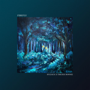 螢火 Firefly