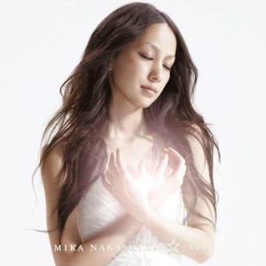 ดาวน์โหลดและฟังเพลง Mienaihoshi พร้อมเนื้อเพลงจาก Mika Nakashima