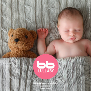 Dengarkan Brahms: 8 Piano Pieces No.7 In A Minor Op.76 - Intermezzo lagu dari Lullaby & Prenatal Band dengan lirik