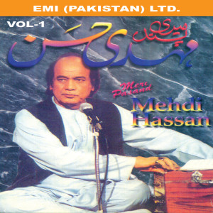 收聽Mehdi Hassan的Duniya Kisi Ke Pyar Mein歌詞歌曲