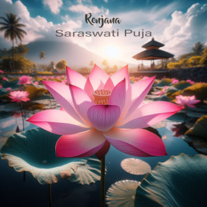 Album Saraswati Puja from Renjana