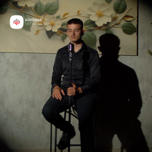 ดาวน์โหลดและฟังเพลง Te kam pas si hajmali พร้อมเนื้อเพลงจาก Shqiprim Latifi