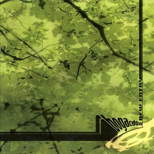Dengarkan Experimental Mud in the Dub Corner lagu dari Ooze dengan lirik