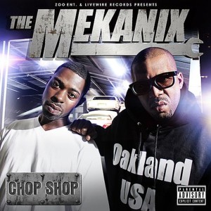 ดาวน์โหลดและฟังเพลง Break Ya Pumps (Explicit) พร้อมเนื้อเพลงจาก The Mekanix